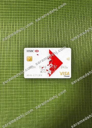 Singapore HSBC Bank visa classic card photolook front